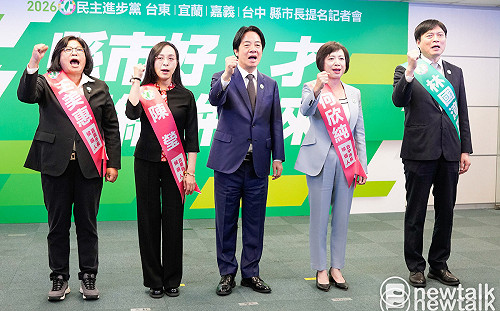 民進黨首波4位縣市長提名確定！賴清德：深耕地方的卓越人才
