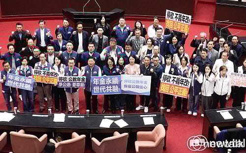 藍白強行通過反年改！王婉諭批「買票法案」︰犧牲整個國家和世代