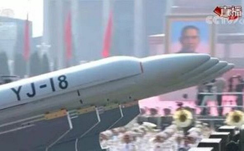 可能被中擊敗? 美媒曝五角大廈秘密文件 美軍恐於台海衝突中「處於劣勢」