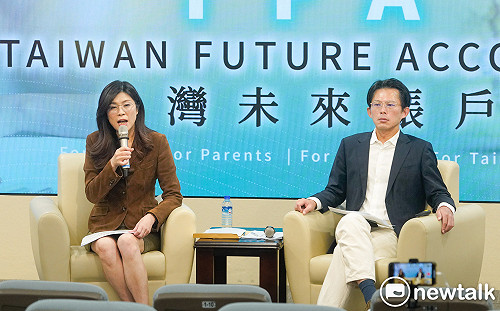 出生率跌到世界倒數第一 藍白共推「台灣未來帳戶」搶攻民生議題