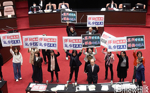 立院通過賴清德彈劾提案 明年5／19投票　