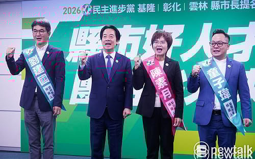 民進黨徵召童子瑋戰基隆、陳素月選彰化、劉建國拚雲林！賴清德曝3人相同特質