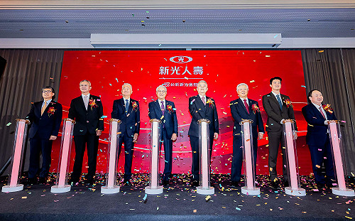 台新、新光兩壽險正式合併！ 吳東亮：新新共好 壯大壽險版圖