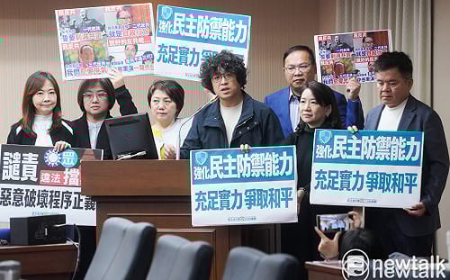 藍白卡國防預算因沒資料？沈伯洋以「馬太鞍條例」批：自打嘴巴 