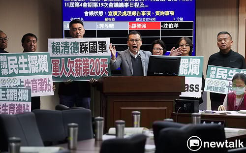 吳恭銘觀點》只要談國防，就被說成綠營側翼？這是軍隊真正的危機