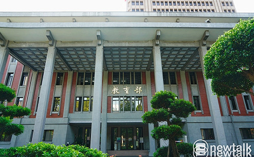 1萬8學雜費壓垮清寒男大生   教育部：校方未進行資訊橫向聯繫才釀悲劇 