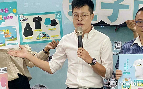 檢舉毛家慶性騷擾卻被公開吹哨者身分！張清俊：民眾黨內機關已不值得信任