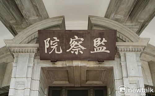 前台南市府副發言人涉性騷  教育部青年署「未積極調查」遭監院糾正 