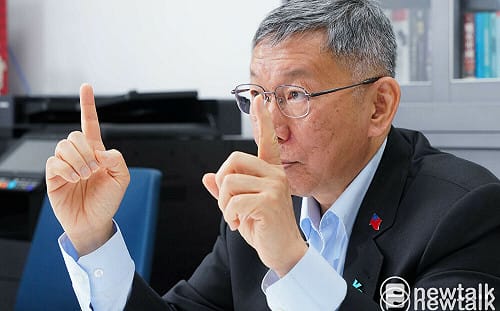 柯文哲：賴清德已瘋狂  2028輸了會乖乖交出政權嗎？ 