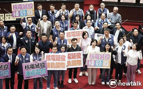 賴感謝國會通過核管法 藍委憶：當時綠委51票反對、喊「核廢料放你家」