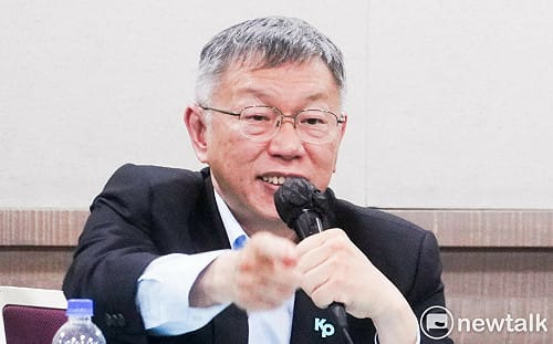 國台辦聲援柯文哲！嗆賴政府「綠色恐怖」周軒：證明徐春鶯起訴書都是真的