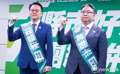 黃世杰找「這2人」團結戰桃園！莊競程批高虹安：新竹棒球場挖4年都變考古了