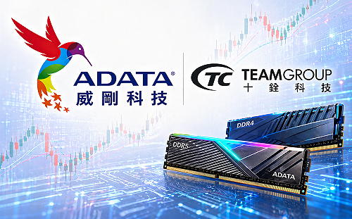 威剛首季EPS高達30元、十銓也賺逾2個股本 達人曝評價關鍵：並非誰比較會賺