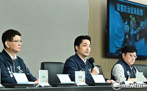 台北老鼠頻現蹤？蔣萬安：啟動12行政區大清消、推鼠類偵防師 