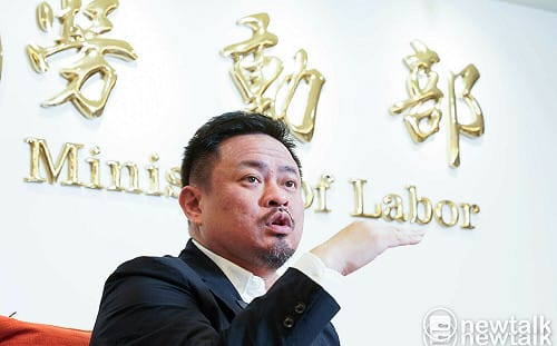 陸委會：洪申翰赴中國參加APEC不用台胞證、光發言就證明中華民國存在
