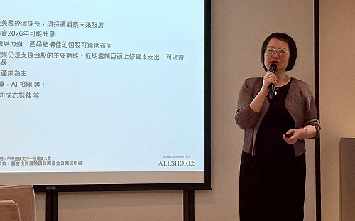 台股Q3展望 野村：企業獲利上修當底氣  看好散熱、電源、PCB等6大族群