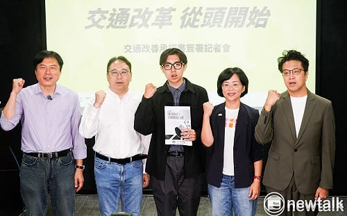 綠北北宜桃參選人簽交通白皮書 林國漳：支持高鐵延伸宜蘭、建置YouBike系統