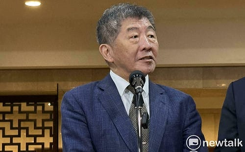 政院和六都首長召開「食安法」修法會議  陳時中：院長盼加速完成
