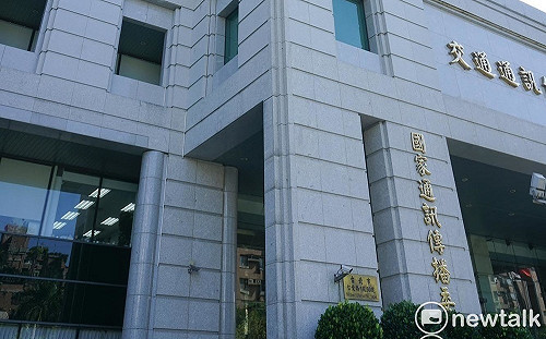 NCC與三大電信聯防詐騙！行動、市話今起全面導入「隱藏號碼」語音警示
