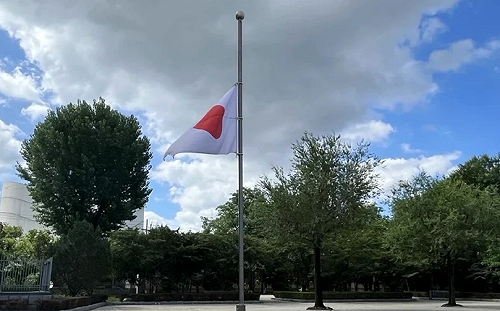 朱鎔基病逝高市早苗致哀！日本使館降半旗致哀 港媒批日方毫無誠意