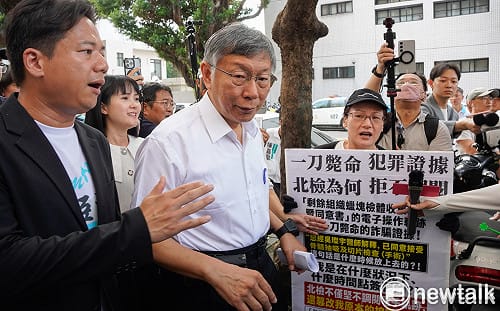 柯文哲二審不認罪斥檢「押人逼供」　李文宗背信可能認罪