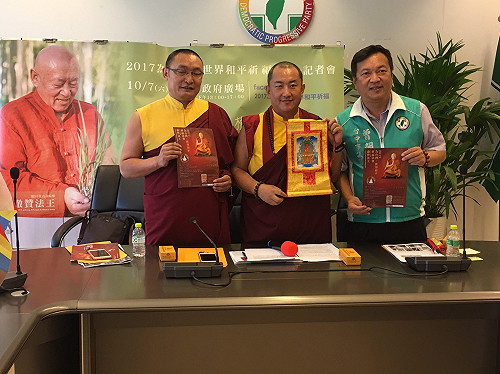 響應植樹環保  台中市府廣場10/7祈福法會