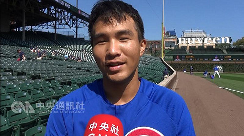 曾仁和首勝淋啤酒慶祝 感謝馬丁幫忙