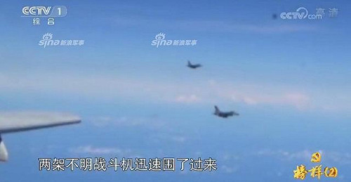 解放軍飛行員自爆   2年前疑遭台灣F16亮彈盯上