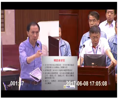 李新生前最後貢獻  北市食品保安官今正式任職