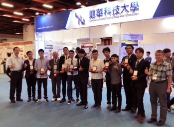 台北國際發明展 龍華科大奪6金2銀