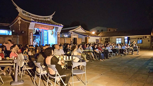 石岡客家文化館變露天電影院 《此後》共享921重建
