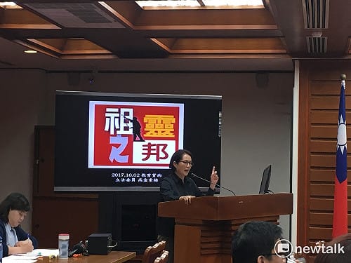 施壓台大借場地？ 教部聯絡人：曾與高金主任講兩通電話