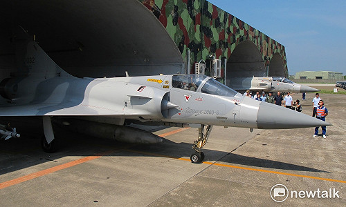 搜尋幻象失聯飛官 空軍：偵蒐到求救訊號送判讀