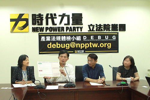 體檢產業法規 黃國昌：消除不合理障礙