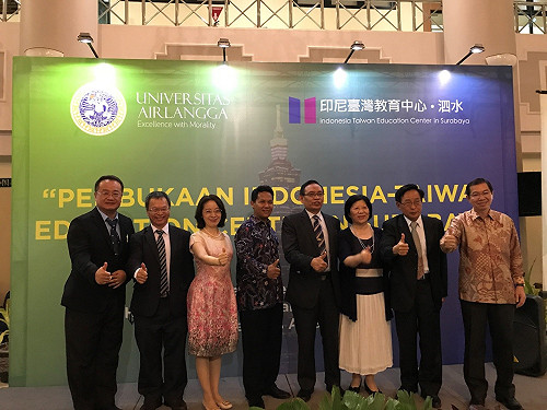 高教南向  教部印尼泗水設臺灣教育中心