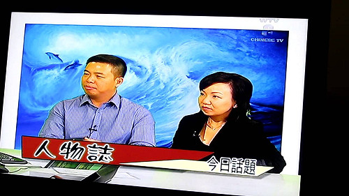 台灣畫家性侵學生 紐西蘭法院判刑16年
