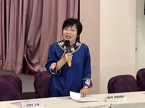 世盟亞盟仍編列2155萬預算  綠委提案全砍