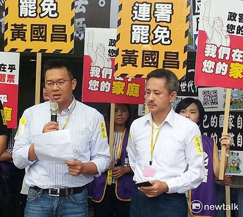 批黃國昌挺同婚 孫繼正：雙親一、二都不見了！