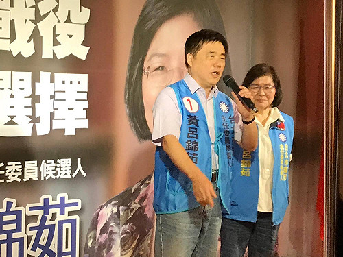 質疑郝龍斌幫黃呂站台不中立   鍾小平怒開嗆