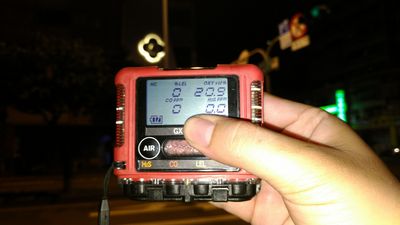 高雄瀰漫臭氣 環保局籲民眾一同抓兇手