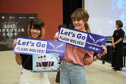 英雄聯盟世界賽》粉絲現身直播派對 盼桃園也有電競館