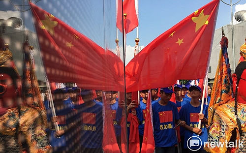 慶中國國慶 統促黨十一台北遊行