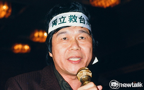 耀伯新書試讀》不屈服的階下囚！「靠勢」台灣人民力量