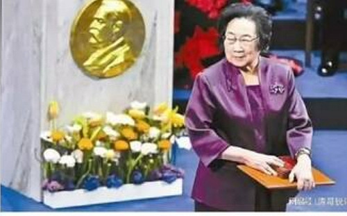 難怪拿不到諾貝爾獎! 中最高院士竟寫「這研究」 百度百科還偷刪「這2人」