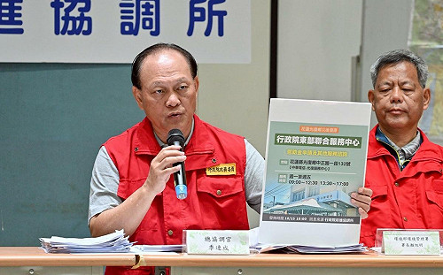 因應「風神」準颱風 季連成：前進協調所轉型為「緊急應變協調所」