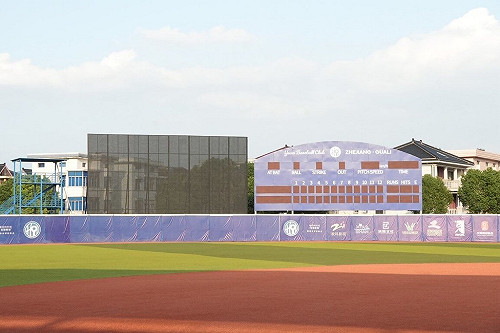 辜仲諒為推動亞洲棒球  爭取連任WBSC執行副會長