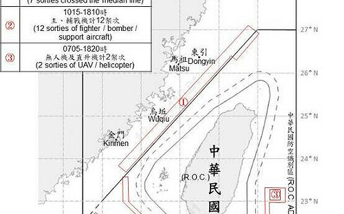 共機連日擾台再增強！21架次逾越海峽中線 國防部嚴密應對