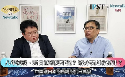 (影)《矢板明夫Newtalk》英國首相警覺國民黨太親中! 國民黨主席候選人不敢面對的歷史?