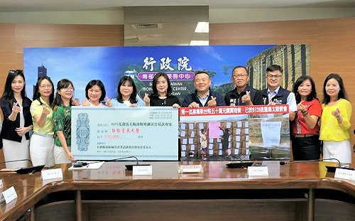 行政院南區婦女企業諮委會募款逾百萬元   物資直送花蓮賑災  