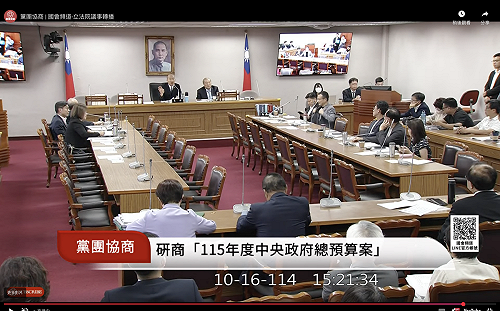 韓國瑜喊「我心裡壓力很大」 明年度總預算暫沒被退回